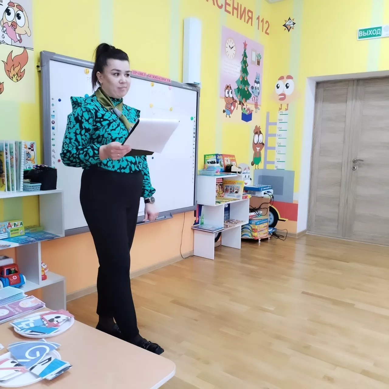 IMG_20240223_155336_032